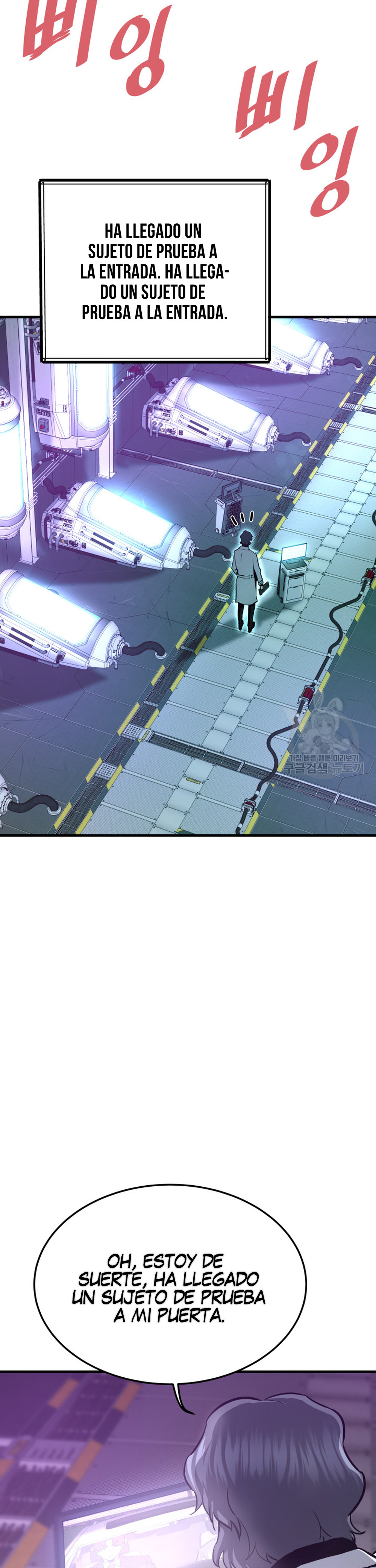 Read Han Dae sung Returned from Hell ES Manga Online