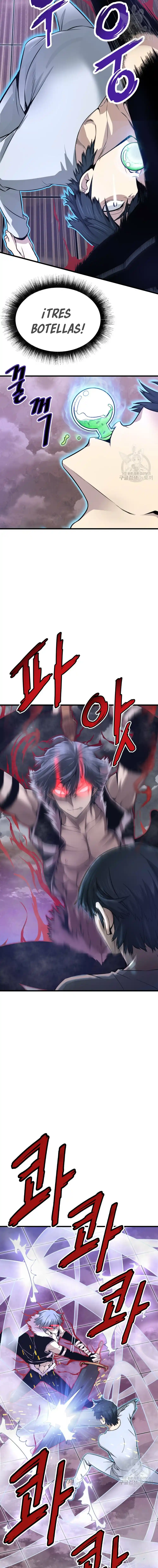 Read Han Dae sung Returned from Hell ES Manga Online