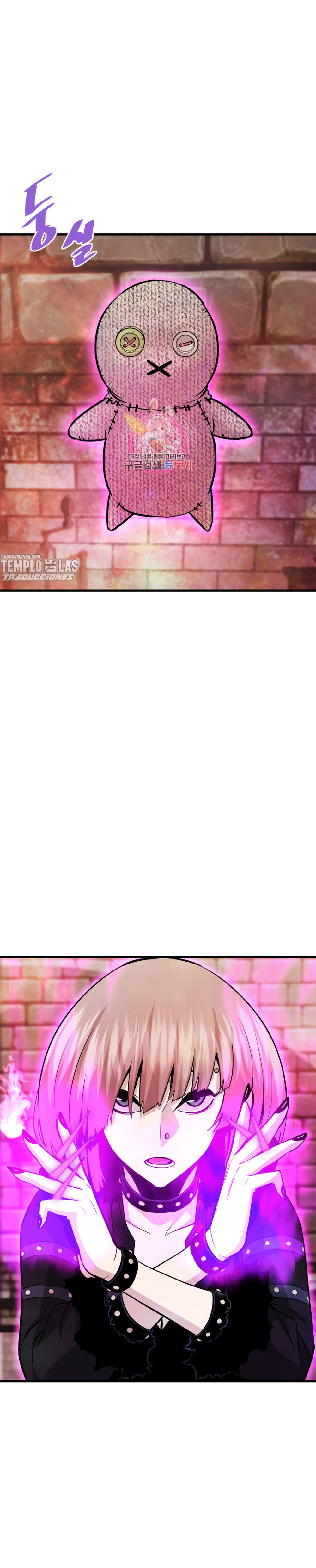 Read Han Dae sung Returned from Hell ES Manga Online