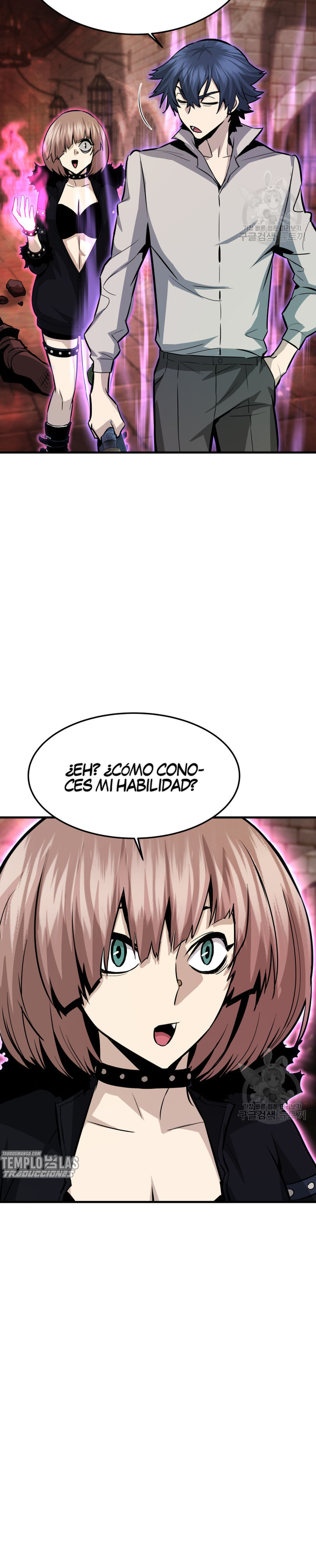 Read Han Dae sung Returned from Hell ES Manga Online