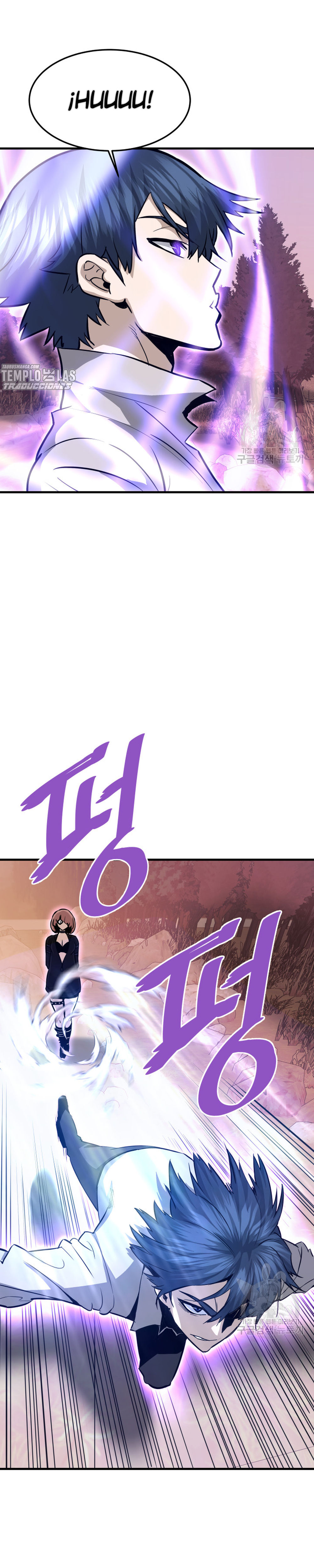 Read Han Dae sung Returned from Hell ES Manga Online