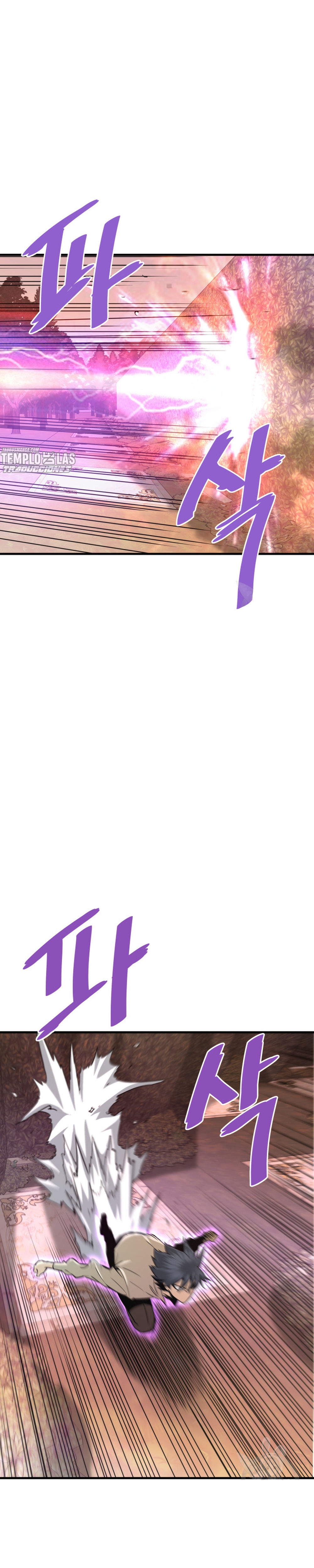 Read Han Dae sung Returned from Hell ES Manga Online