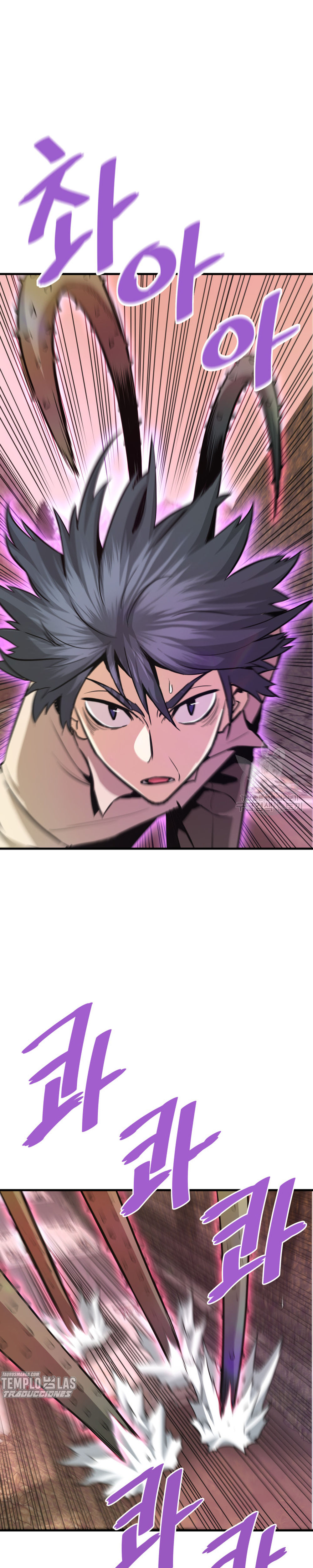 Read Han Dae sung Returned from Hell ES Manga Online