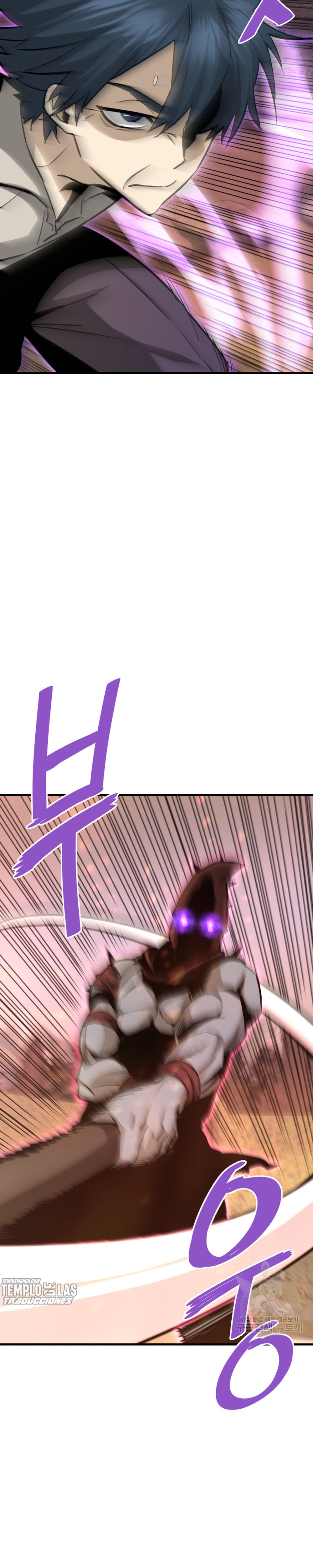 Read Han Dae sung Returned from Hell ES Manga Online