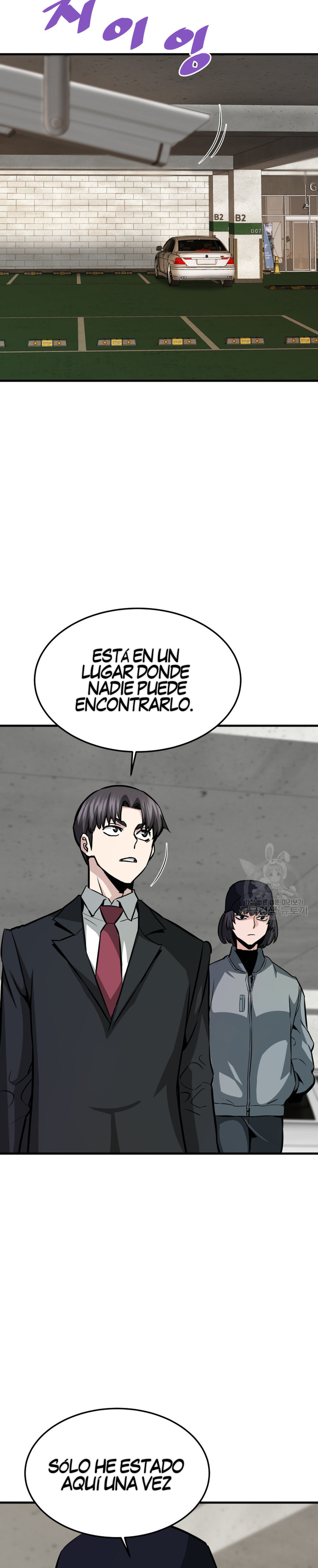 Read Han Dae sung Returned from Hell ES Manga Online