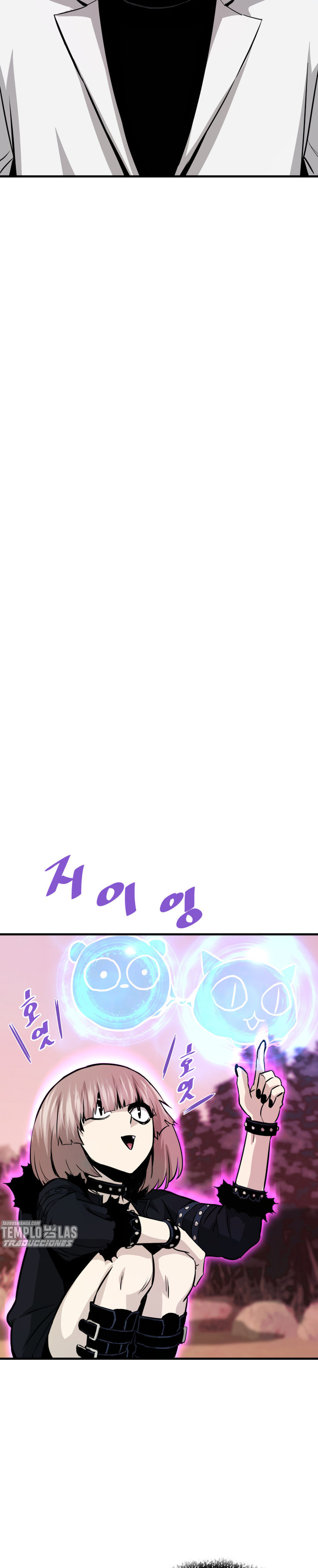 Read Han Dae sung Returned from Hell ES Manga Online