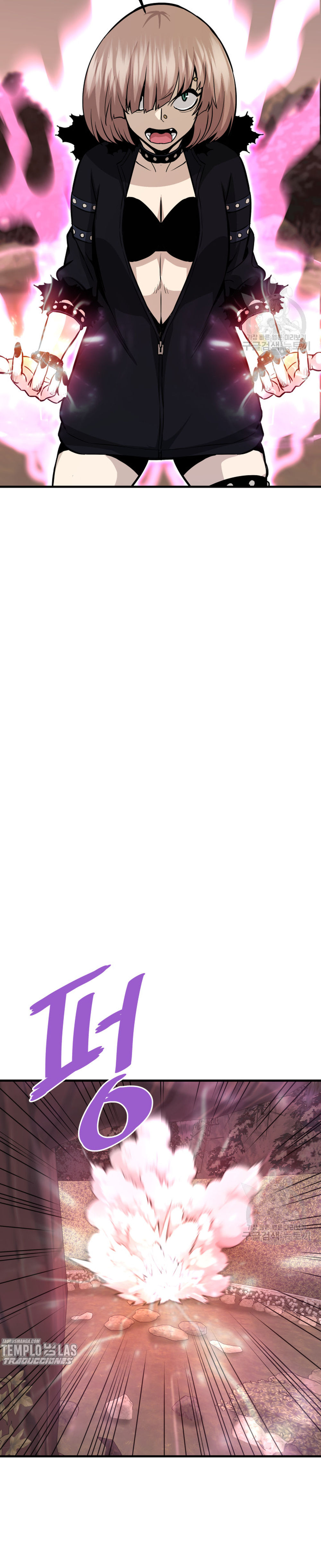 Read Han Dae sung Returned from Hell ES Manga Online