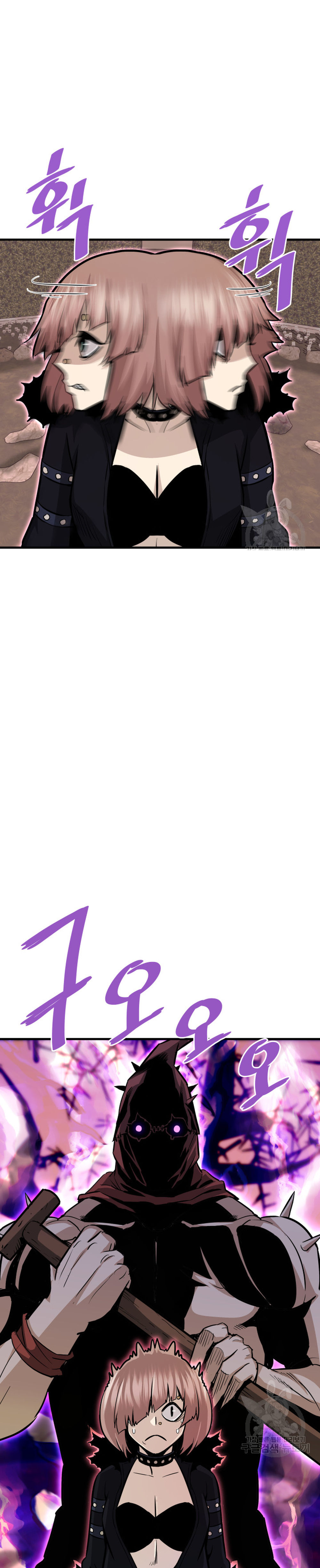 Read Han Dae sung Returned from Hell ES Manga Online