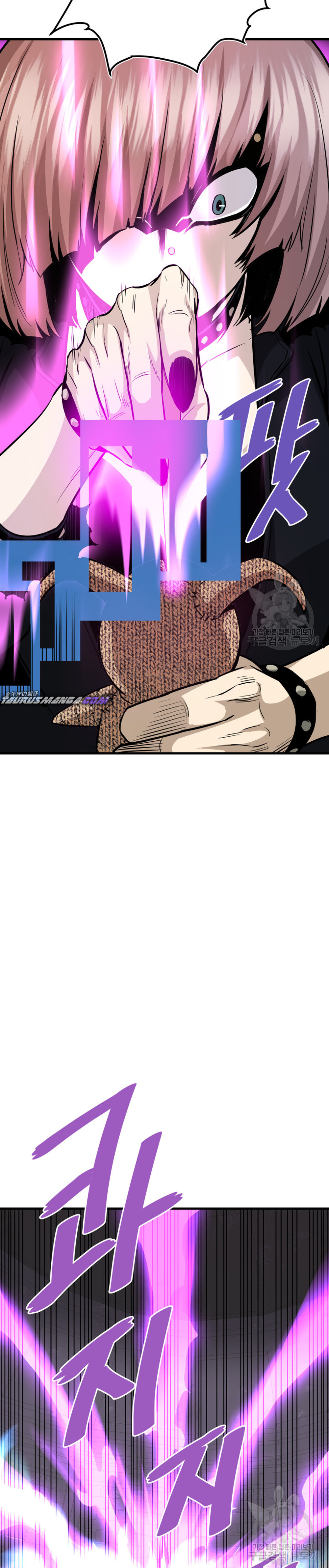 Read Han Dae sung Returned from Hell ES Manga Online