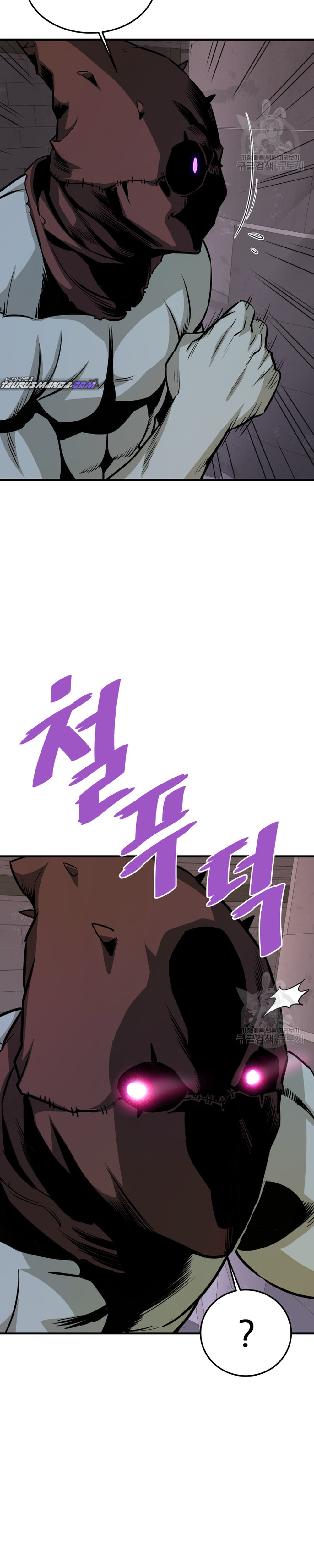 Read Han Dae sung Returned from Hell ES Manga Online