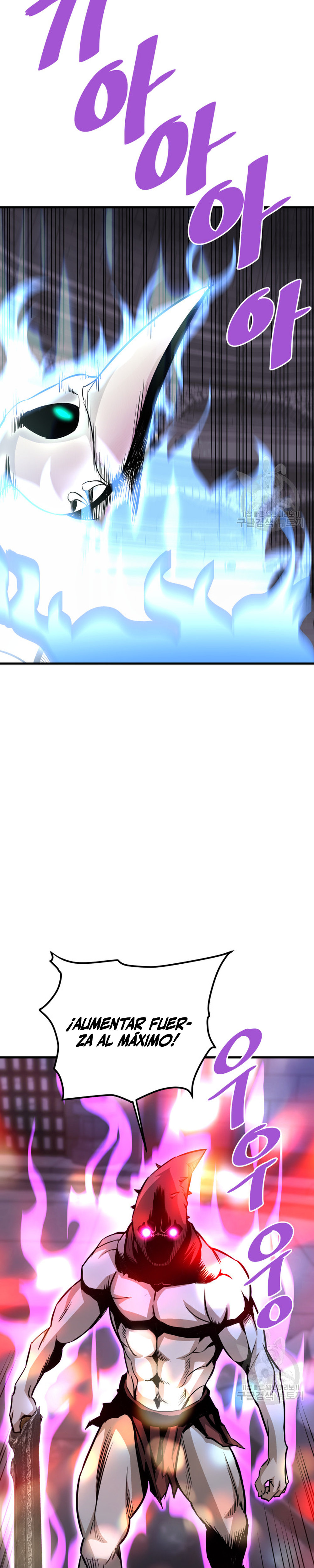 Read Han Dae sung Returned from Hell ES Manga Online