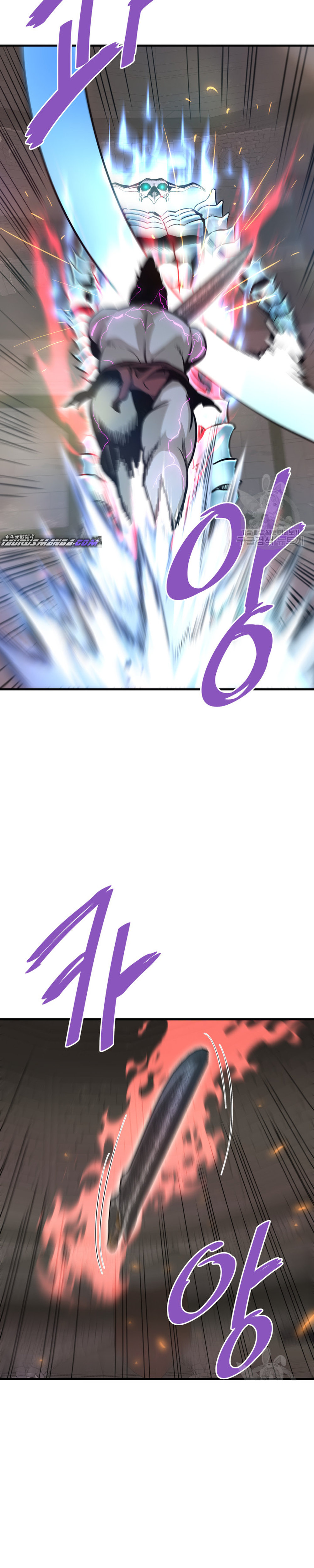 Read Han Dae sung Returned from Hell ES Manga Online