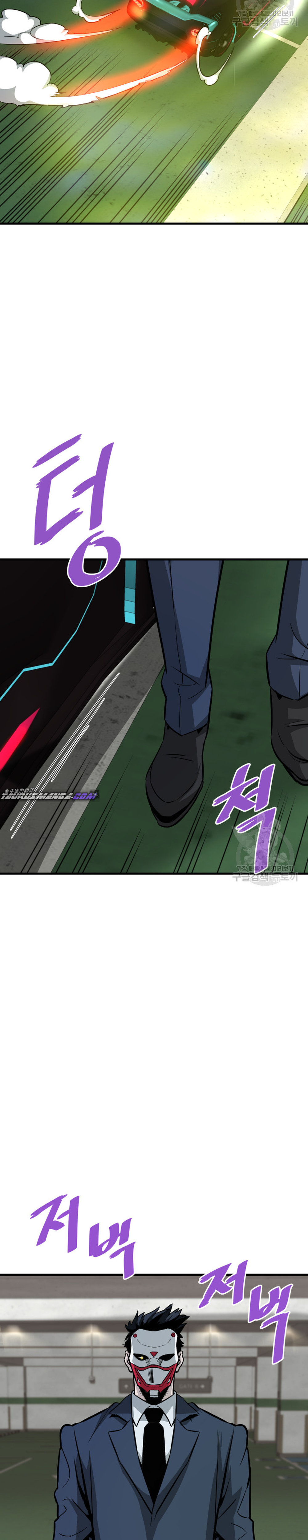 Read Han Dae sung Returned from Hell ES Manga Online