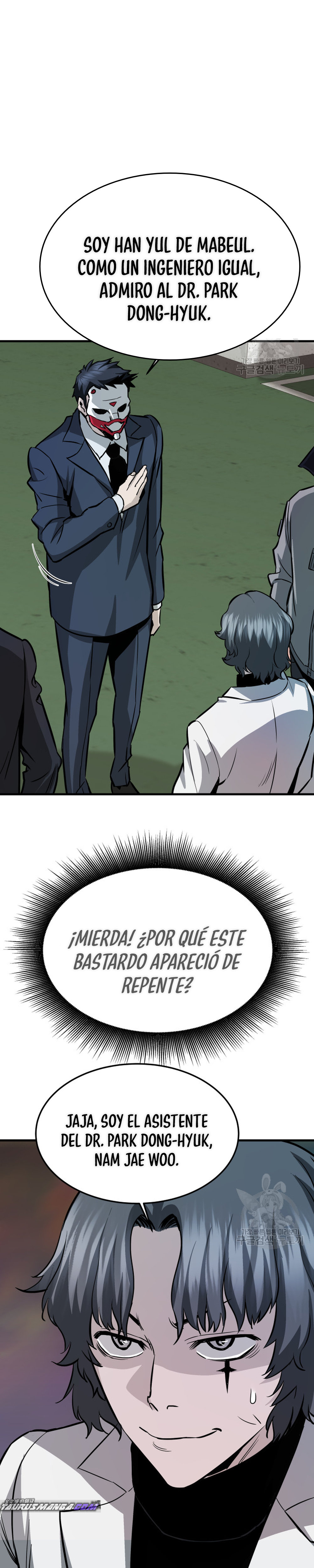 Read Han Dae sung Returned from Hell ES Manga Online