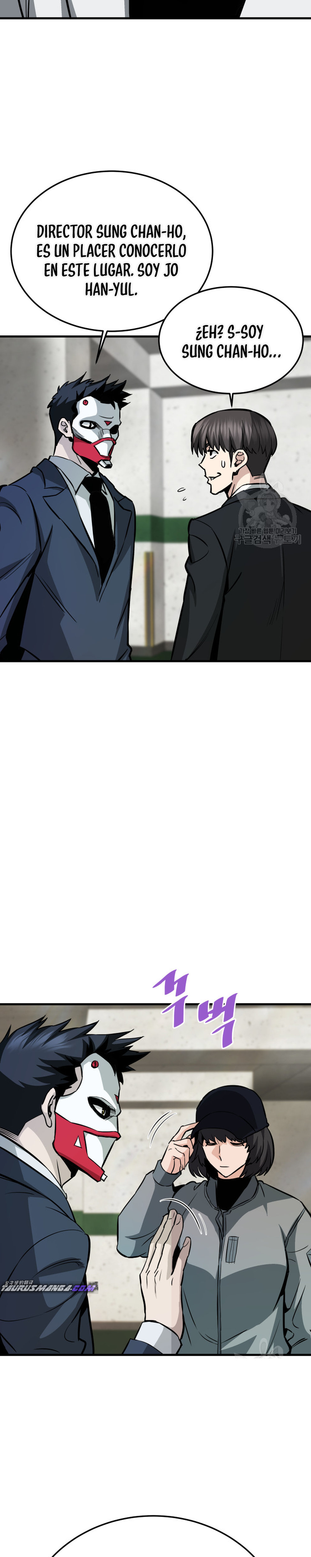 Read Han Dae sung Returned from Hell ES Manga Online