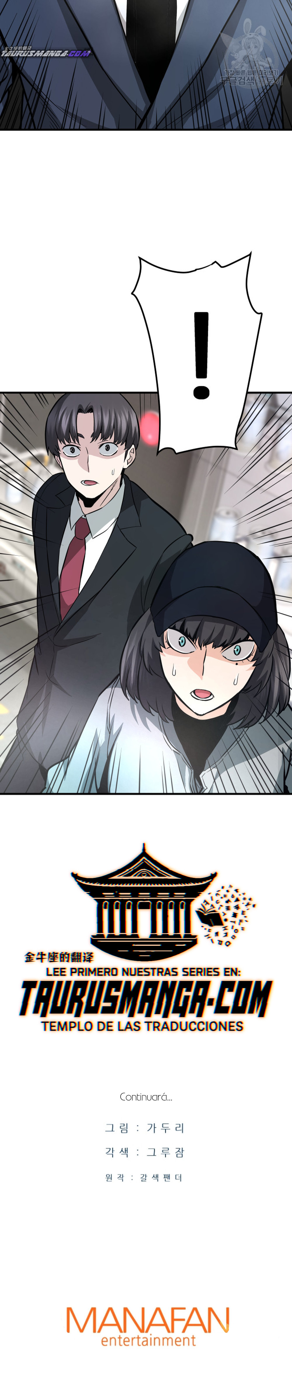 Read Han Dae sung Returned from Hell ES Manga Online