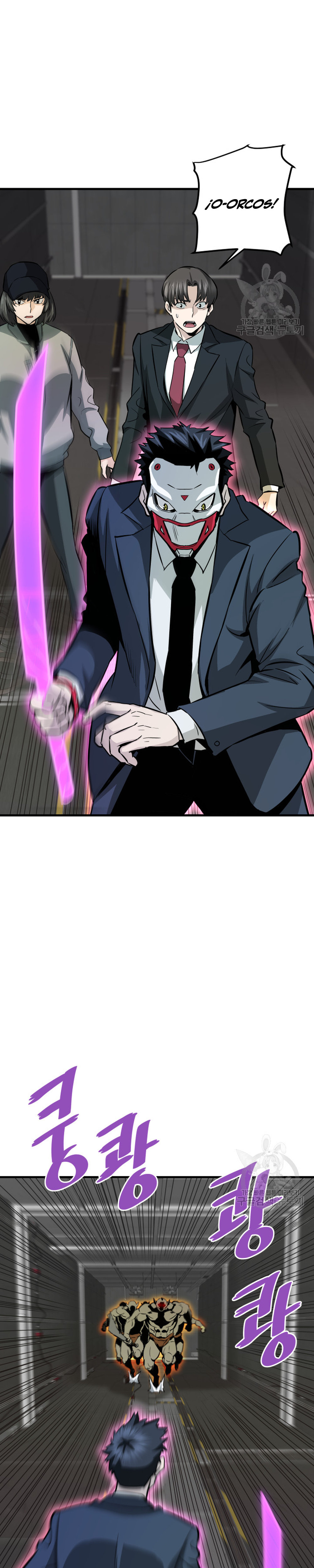 Read Han Dae sung Returned from Hell ES Manga Online