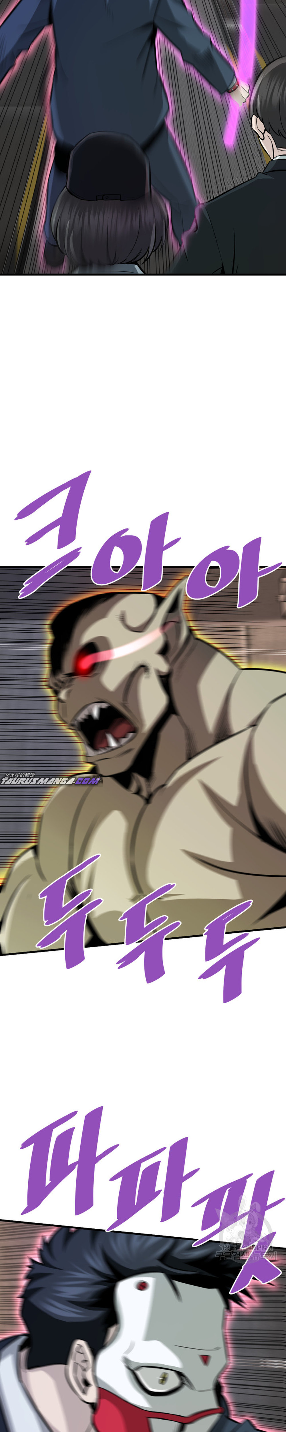 Read Han Dae sung Returned from Hell ES Manga Online