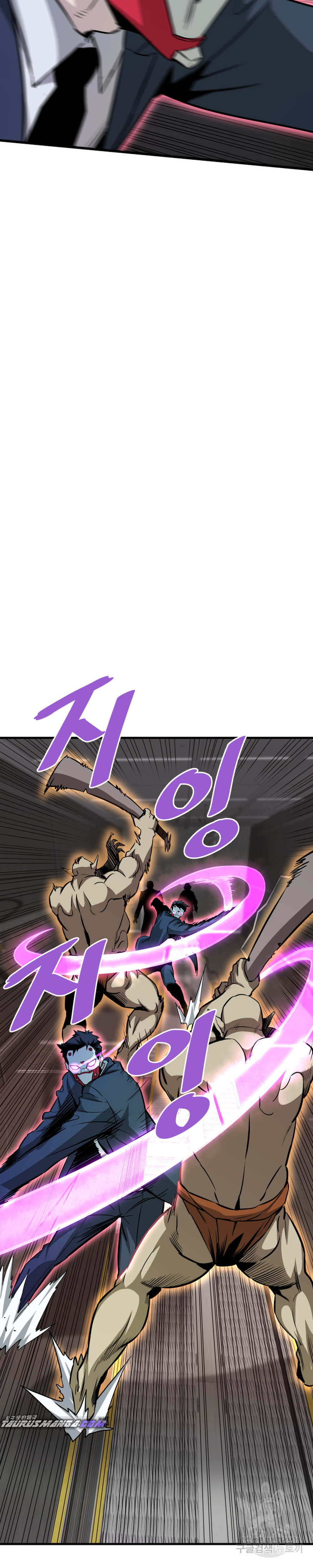 Read Han Dae sung Returned from Hell ES Manga Online