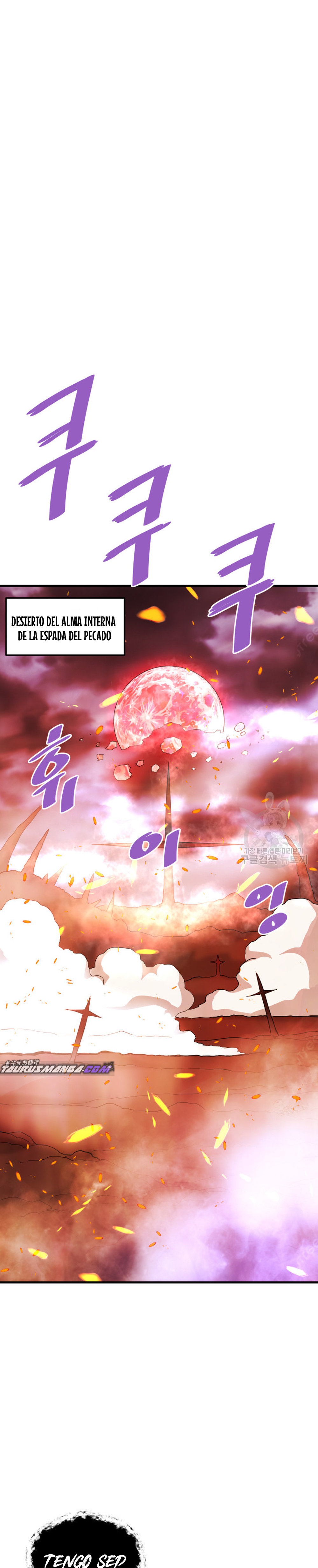 Read Han Dae sung Returned from Hell ES Manga Online