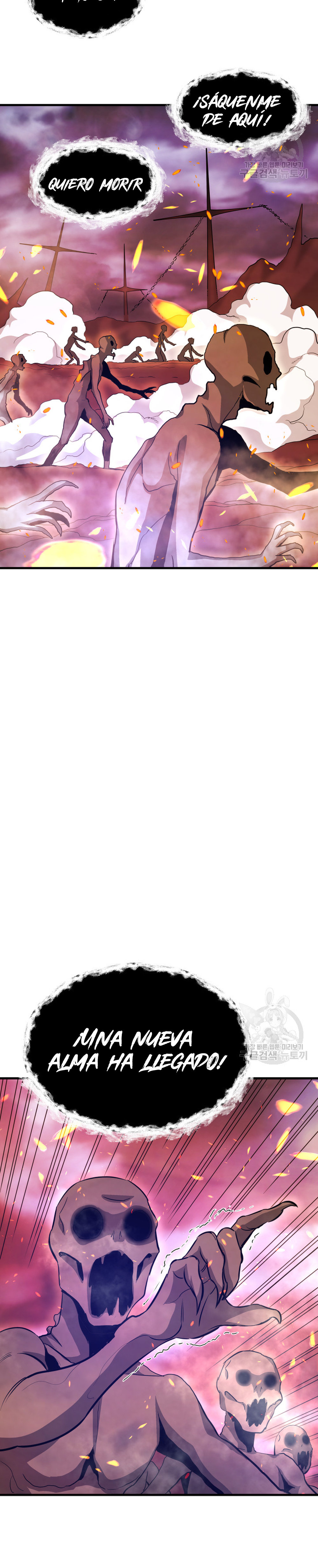 Read Han Dae sung Returned from Hell ES Manga Online