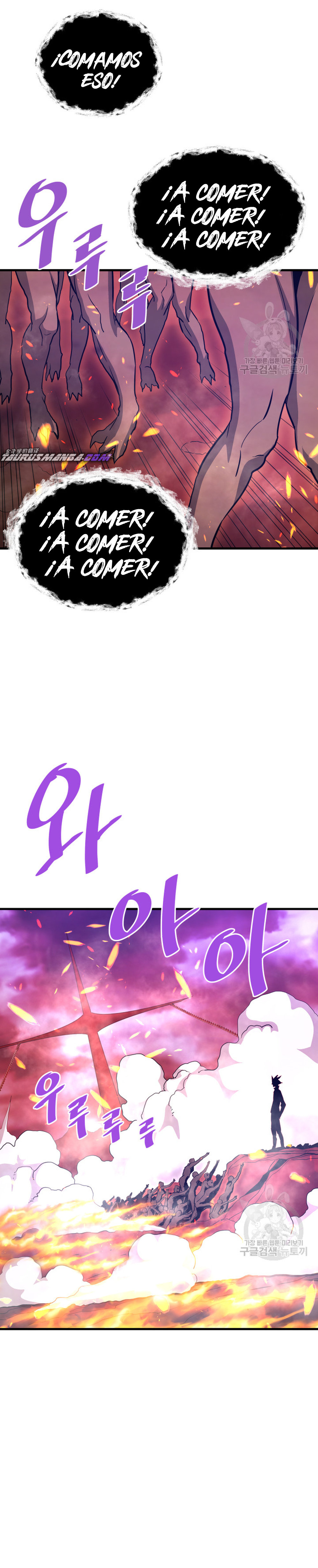 Read Han Dae sung Returned from Hell ES Manga Online