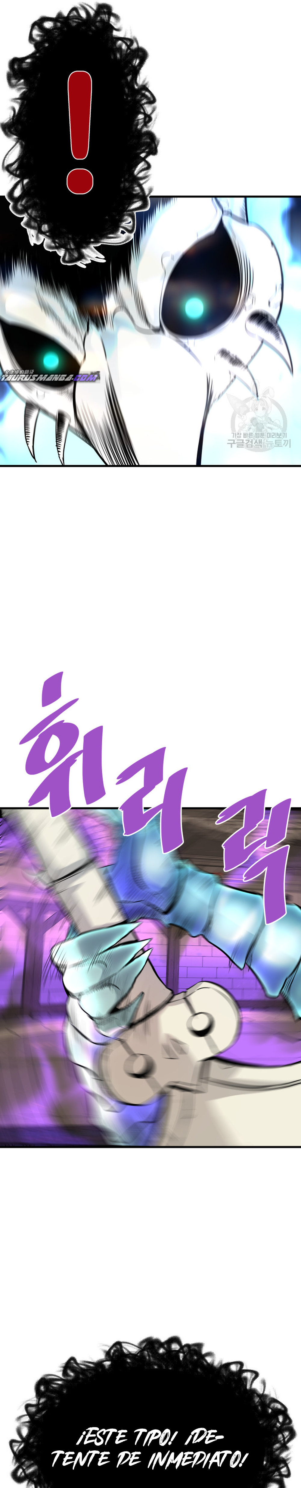 Read Han Dae sung Returned from Hell ES Manga Online