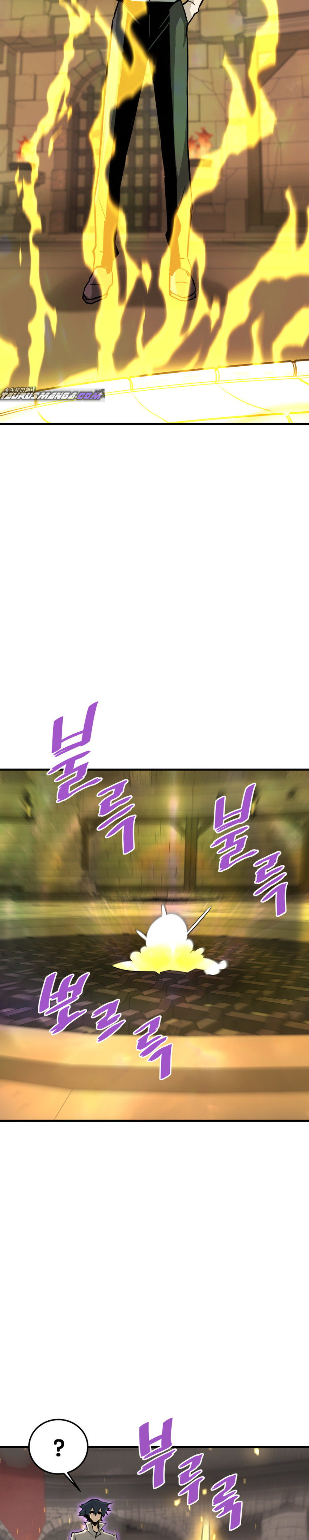 Read Han Dae sung Returned from Hell ES Manga Online