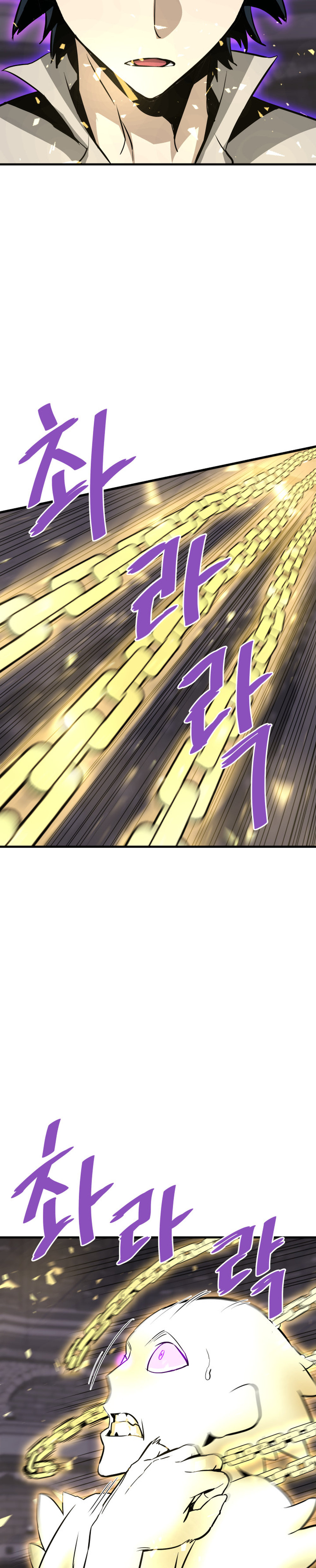 Read Han Dae sung Returned from Hell ES Manga Online