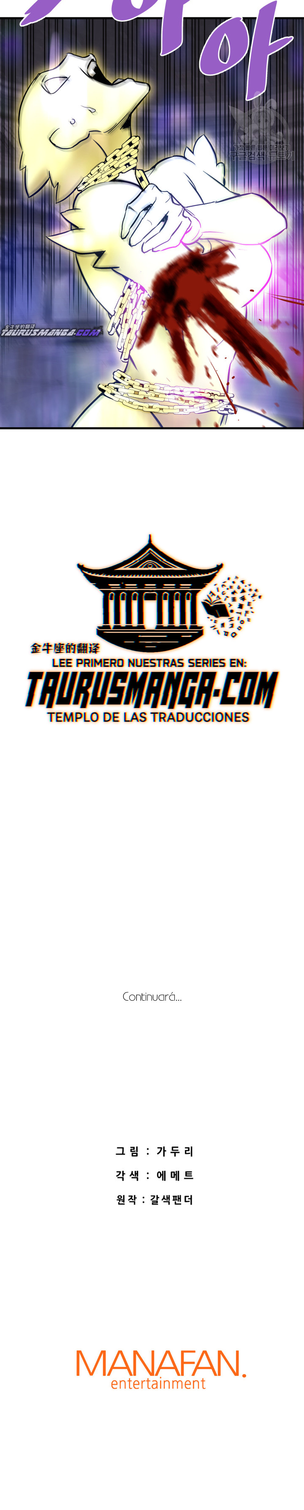 Read Han Dae sung Returned from Hell ES Manga Online