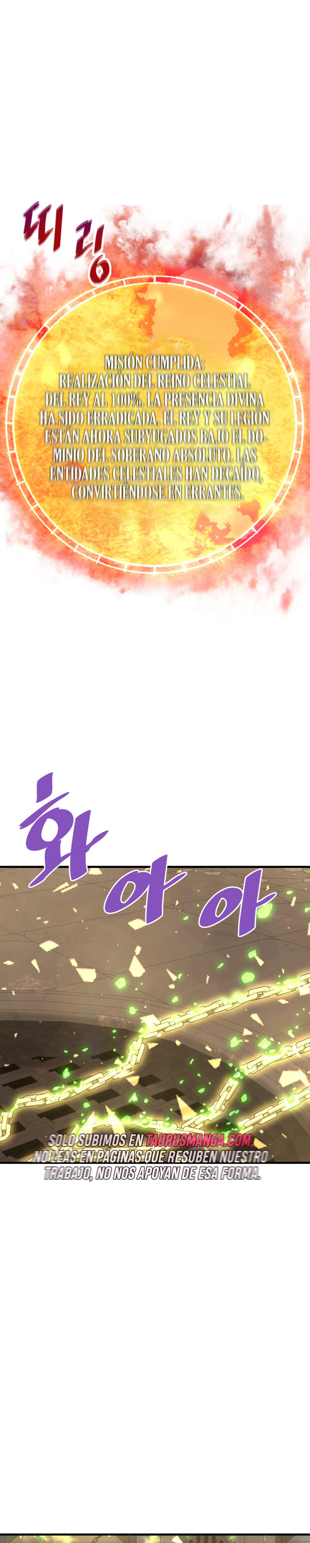 Read Han Dae sung Returned from Hell ES Manga Online