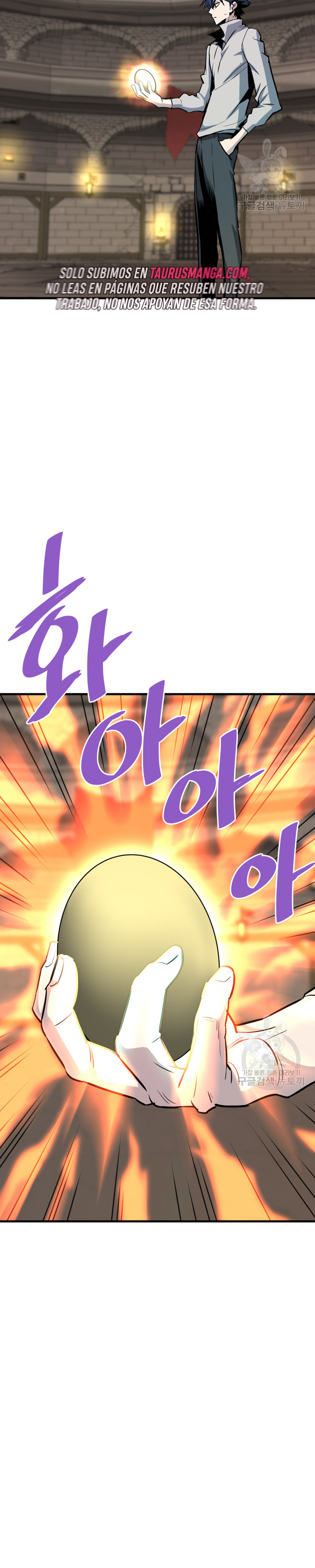 Read Han Dae sung Returned from Hell ES Manga Online