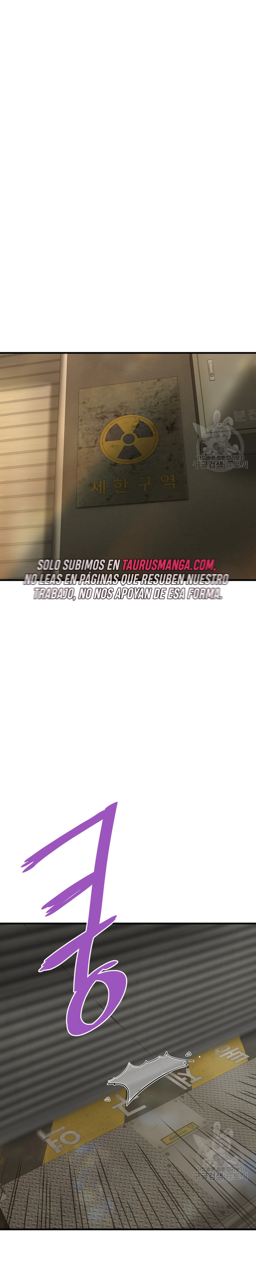 Read Han Dae sung Returned from Hell ES Manga Online