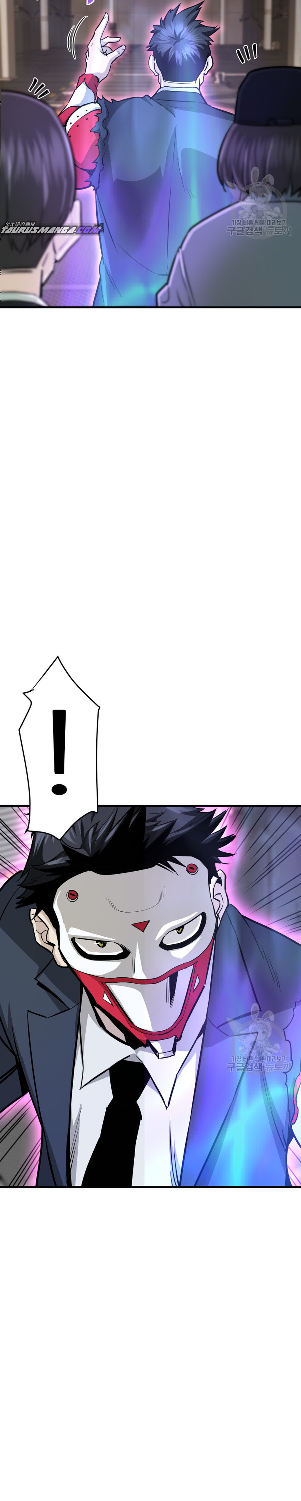 Read Han Dae sung Returned from Hell ES Manga Online