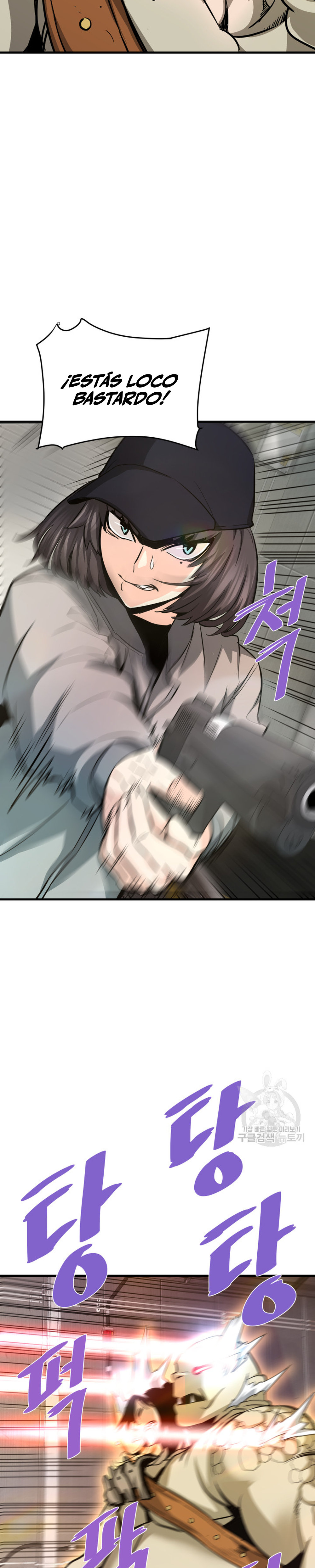 Read Han Dae sung Returned from Hell ES Manga Online