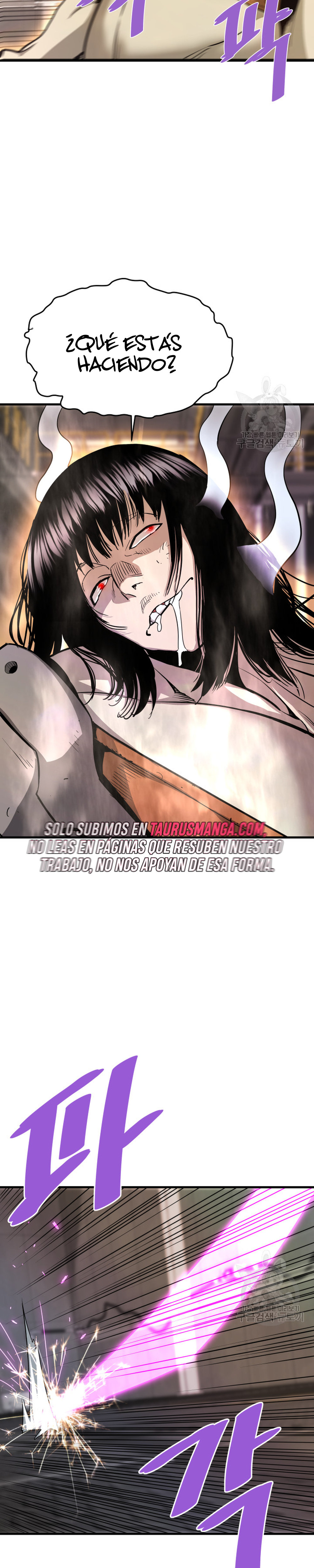 Read Han Dae sung Returned from Hell ES Manga Online