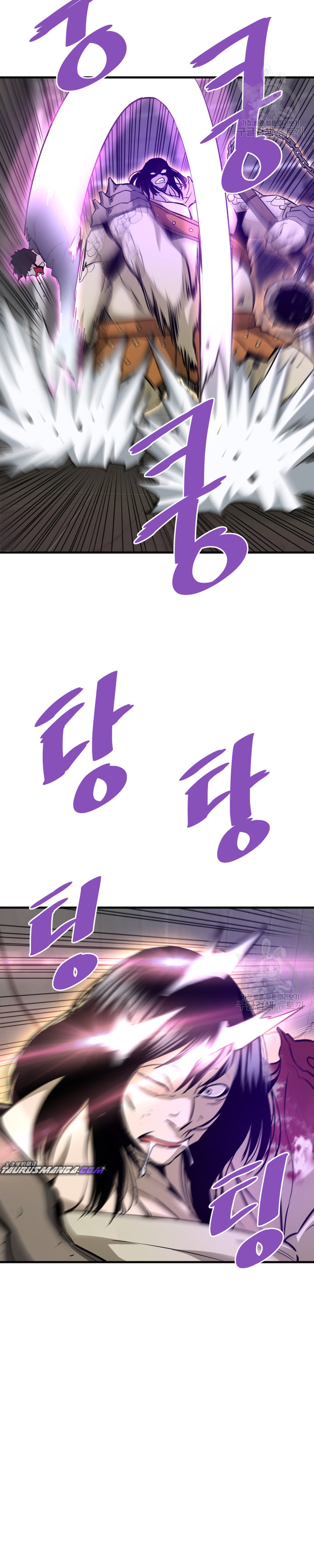 Read Han Dae sung Returned from Hell ES Manga Online