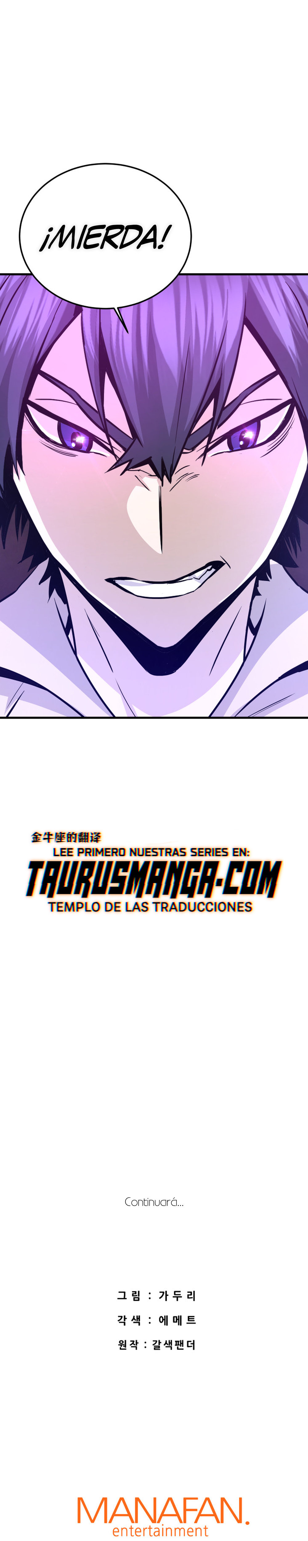 Read Han Dae sung Returned from Hell ES Manga Online