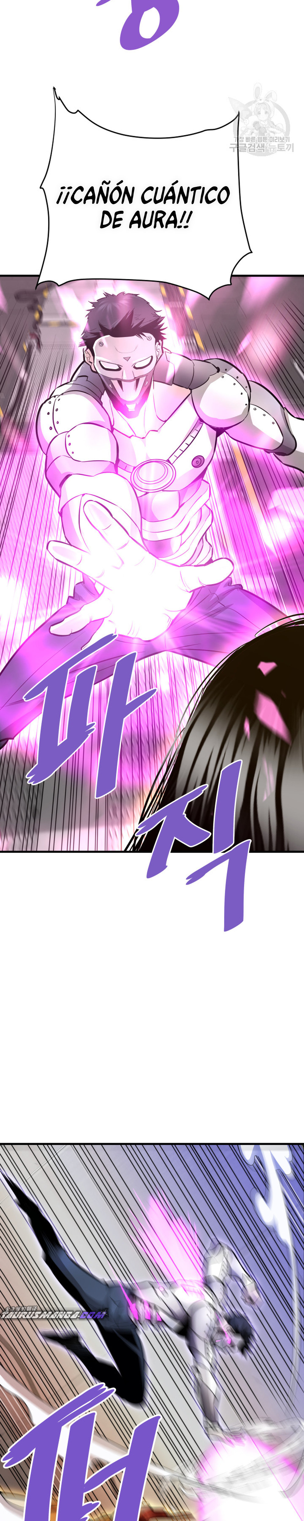 Read Han Dae sung Returned from Hell ES Manga Online