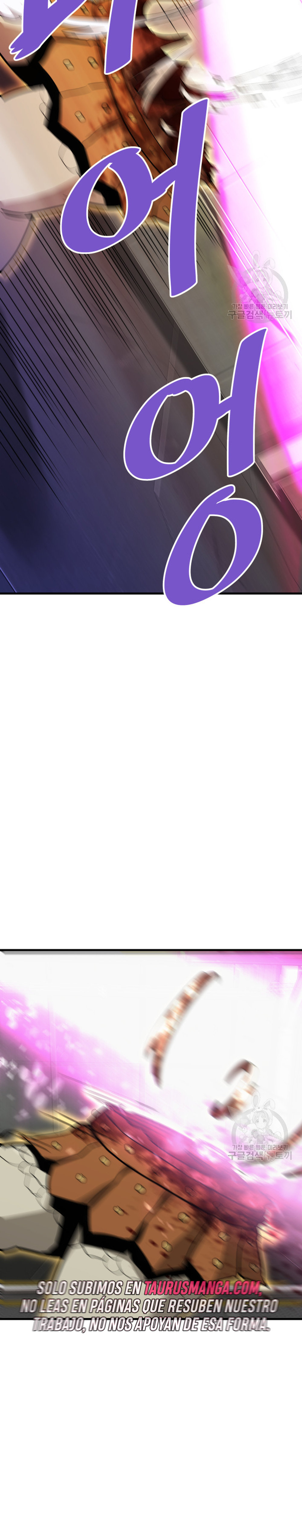 Read Han Dae sung Returned from Hell ES Manga Online