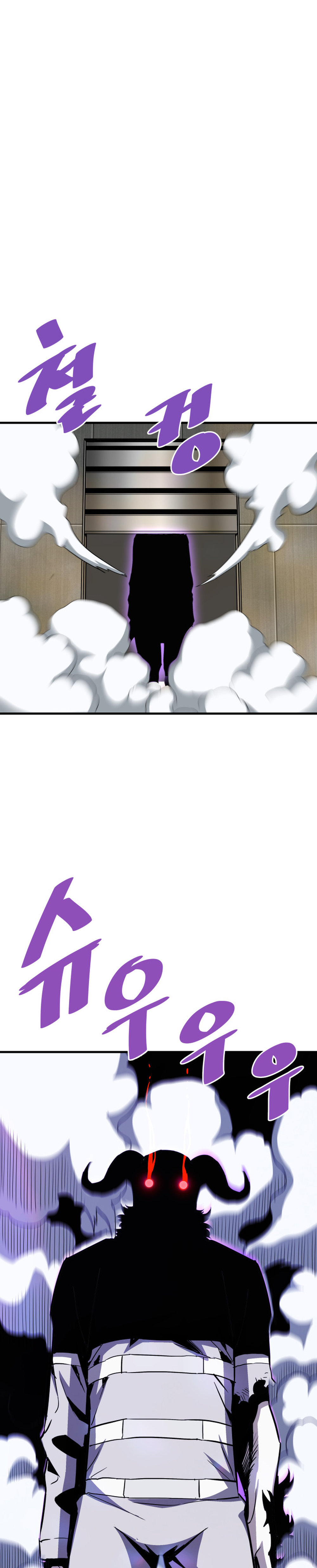 Read Han Dae sung Returned from Hell ES Manga Online