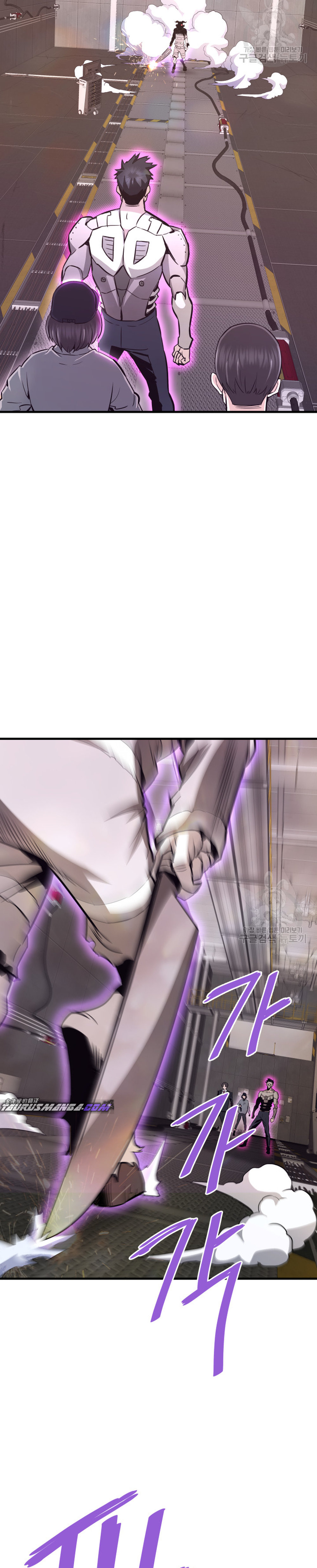 Read Han Dae sung Returned from Hell ES Manga Online