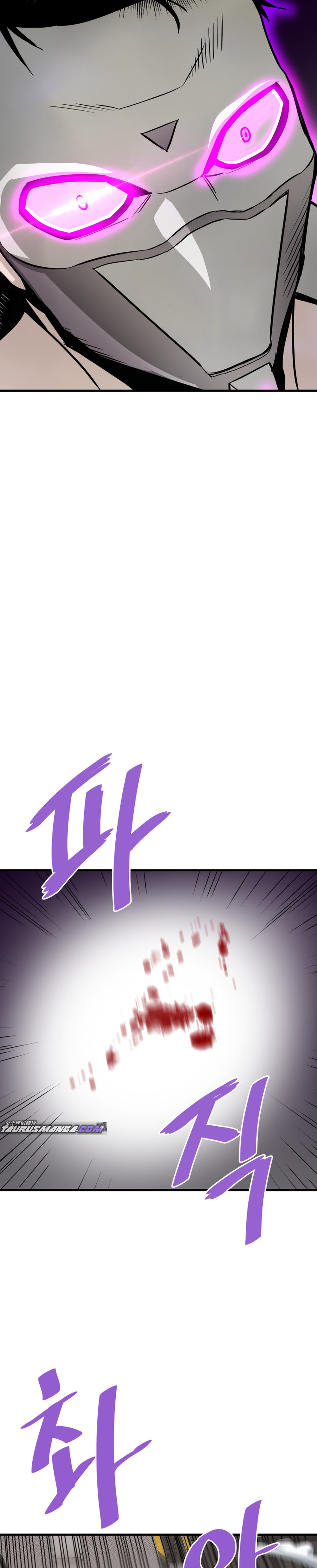 Read Han Dae sung Returned from Hell ES Manga Online