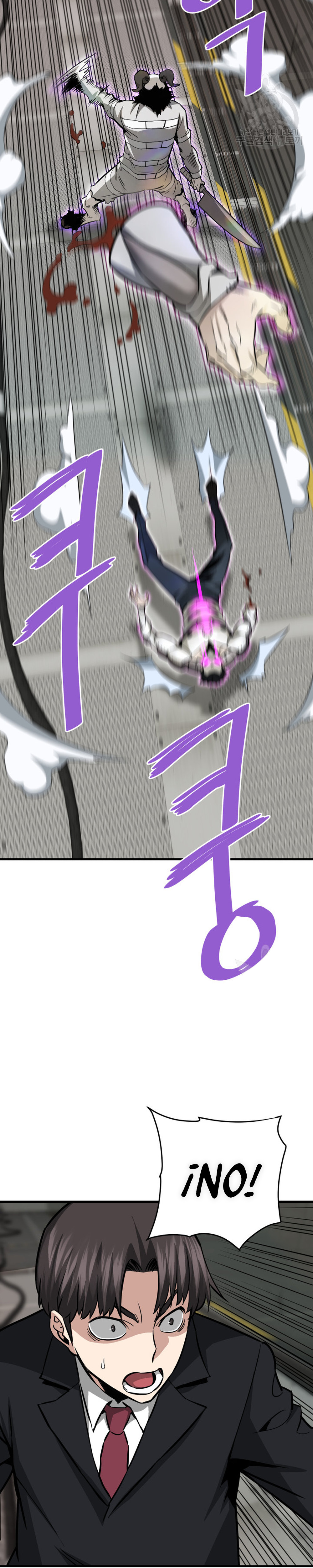 Read Han Dae sung Returned from Hell ES Manga Online