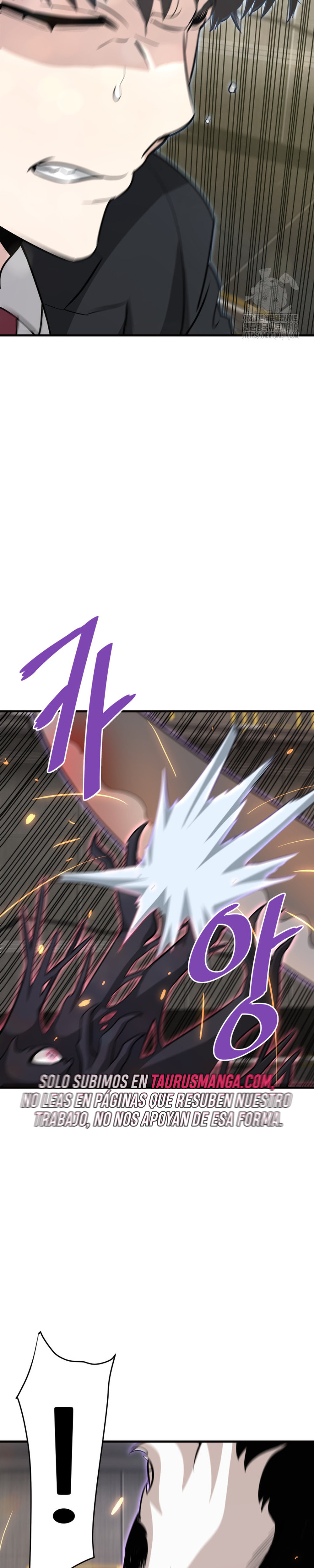 Read Han Dae sung Returned from Hell ES Manga Online