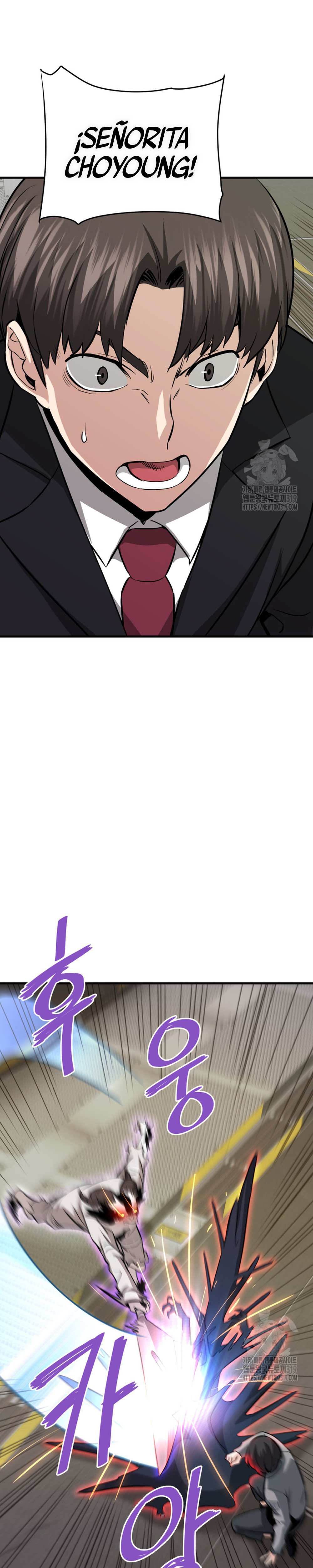 Read Han Dae sung Returned from Hell ES Manga Online