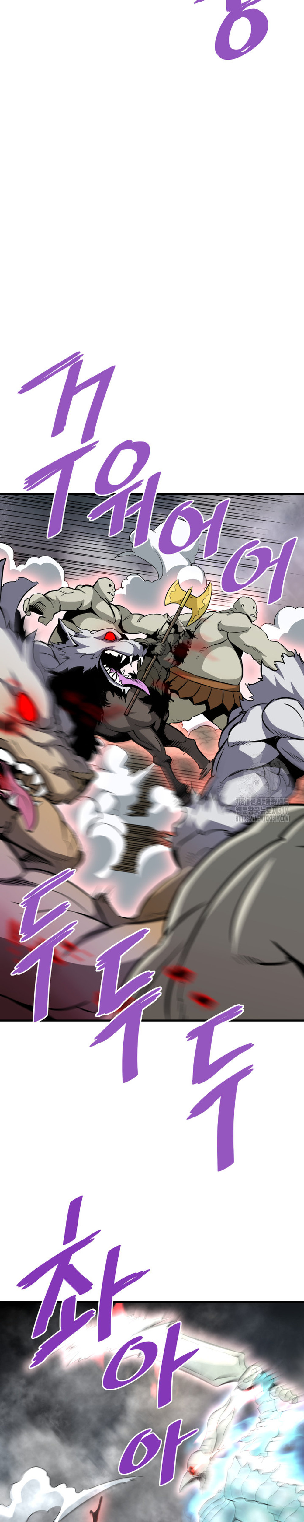 Read Han Dae sung Returned from Hell ES Manga Online