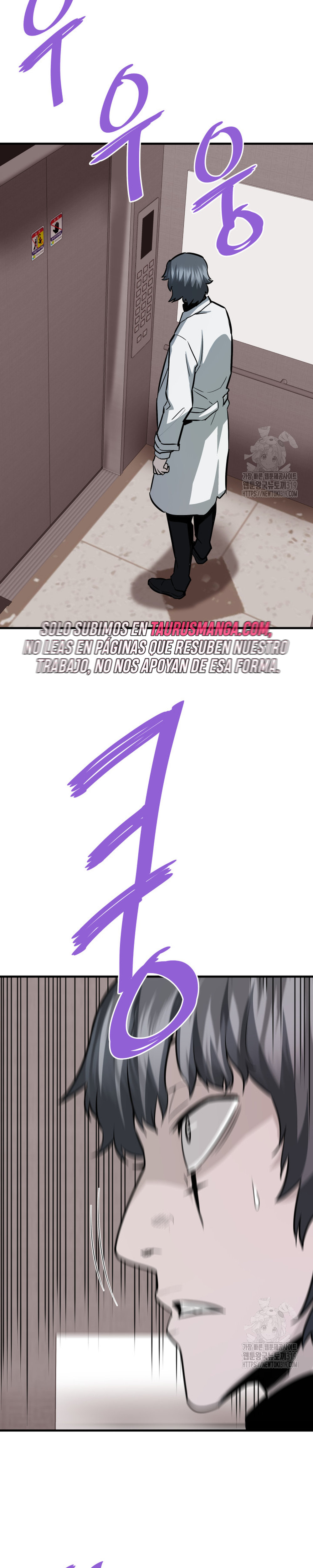 Read Han Dae sung Returned from Hell ES Manga Online