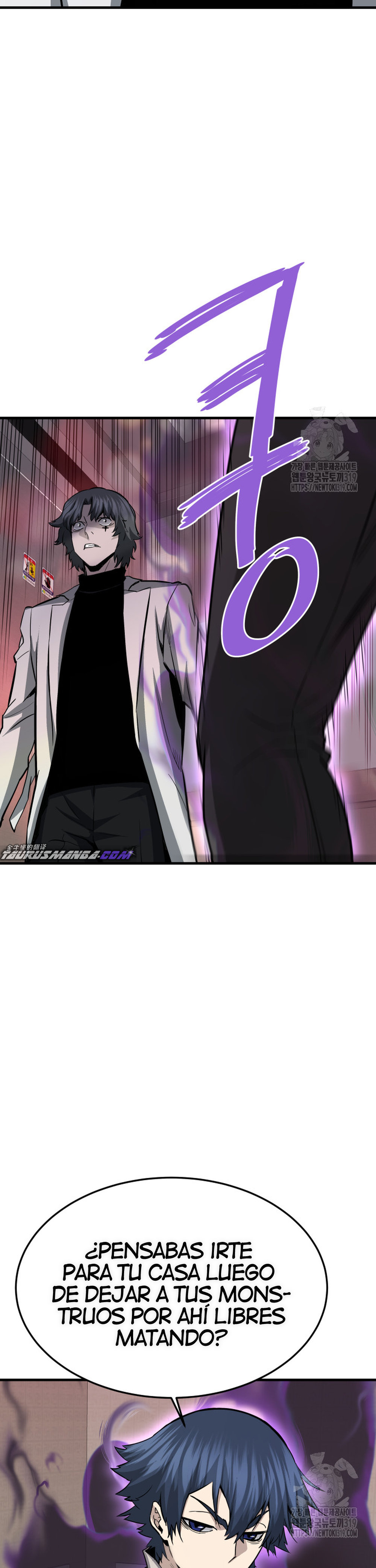 Read Han Dae sung Returned from Hell ES Manga Online