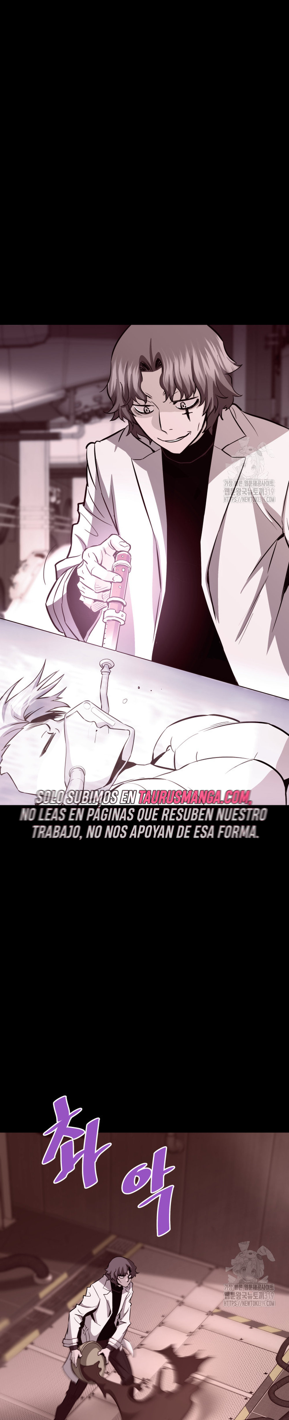 Read Han Dae sung Returned from Hell ES Manga Online